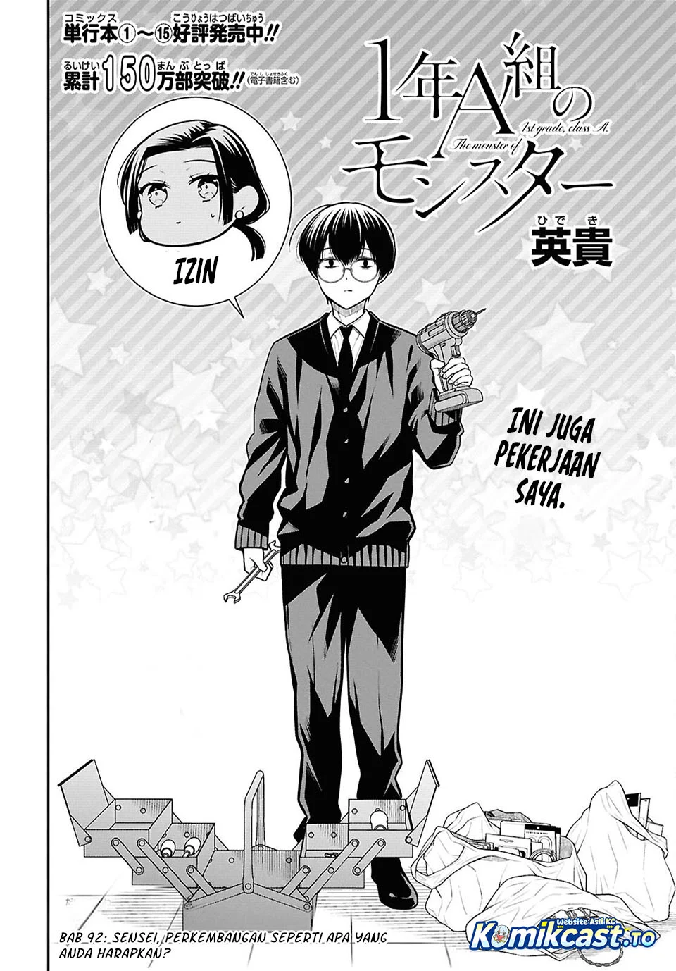Chapter 92 - halaman 4