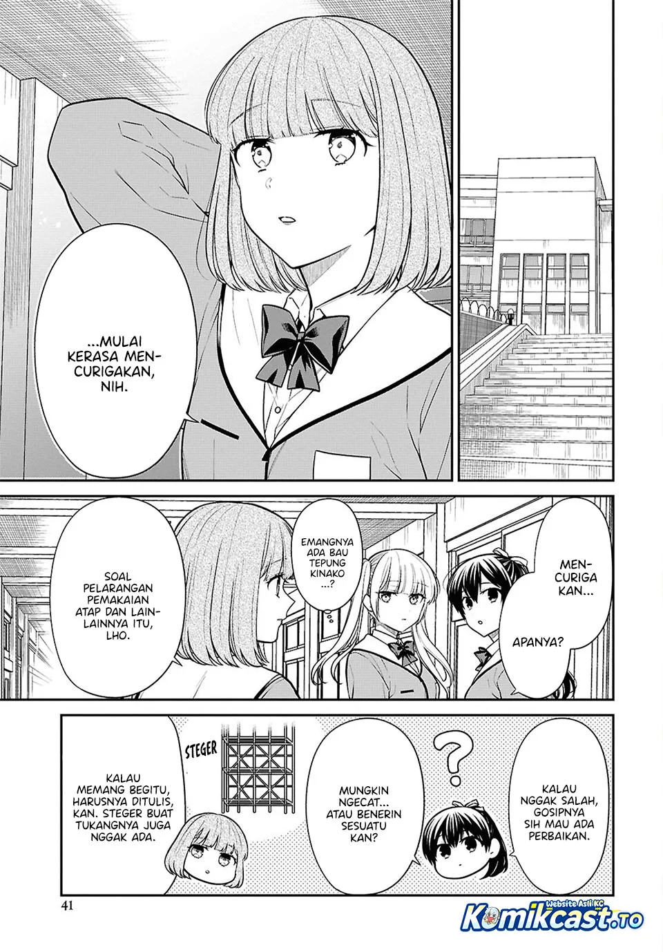 Chapter 92 - halaman 5