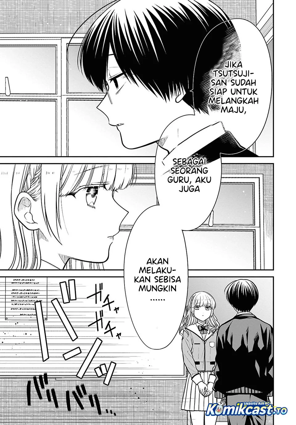 Chapter 93 - halaman 15