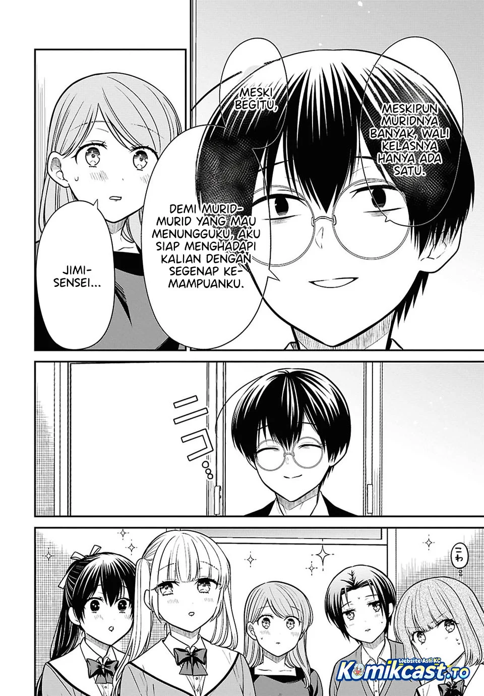 Chapter 93 - halaman 20