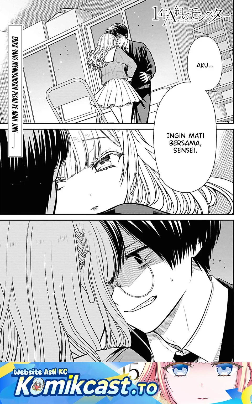 Chapter 93 - halaman 3