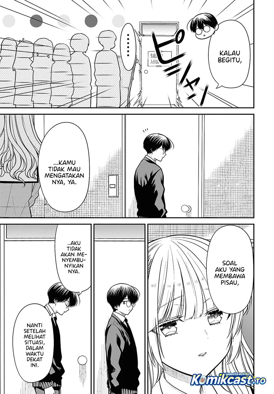 Chapter 93 - halaman 21