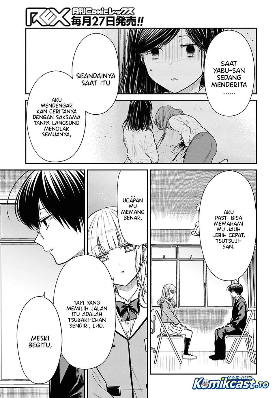 Chapter 93 - halaman 25