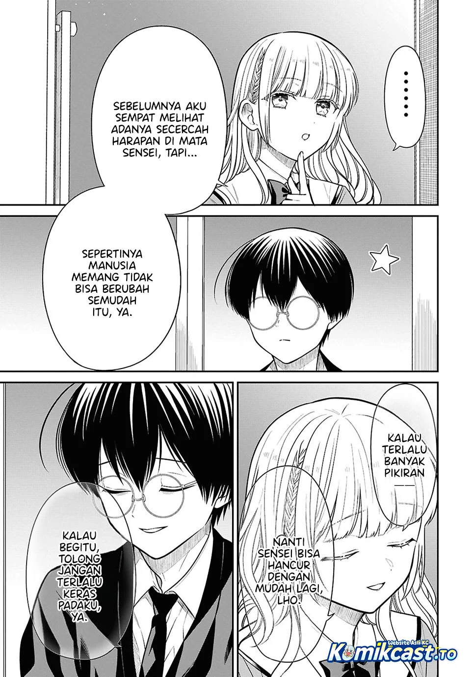 Chapter 93 - halaman 27