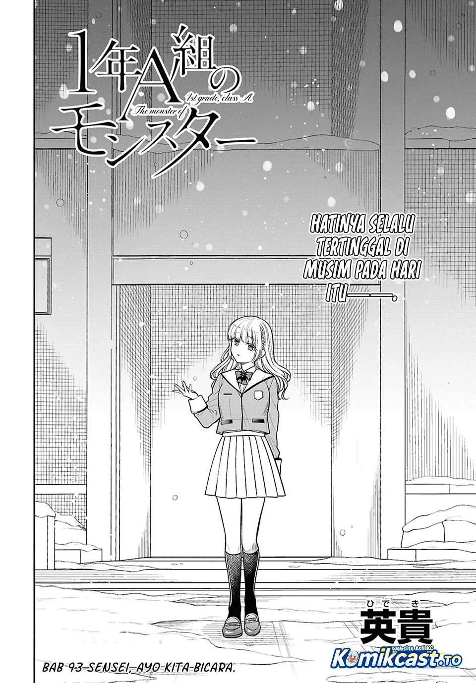 Chapter 93 - halaman 4