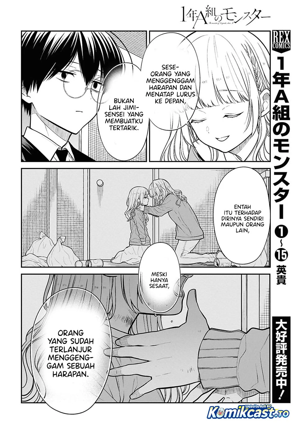 Chapter 93 - halaman 10