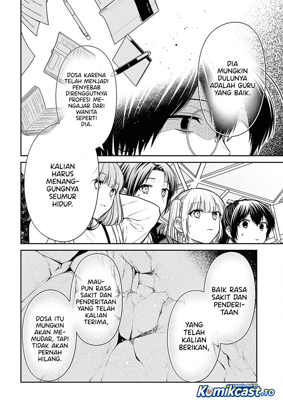 Chapter 94 - halaman 14