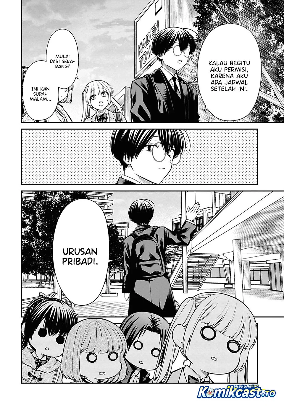 Chapter 94 - halaman 16