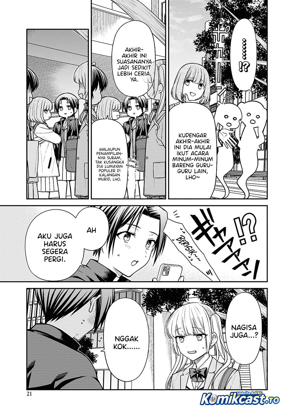 Chapter 94 - halaman 17