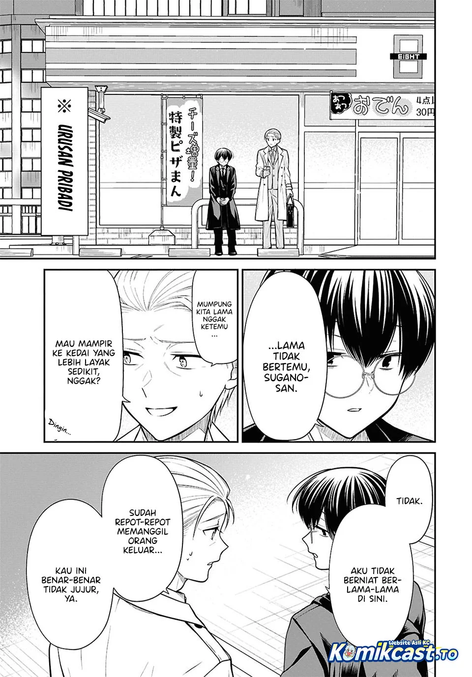 Chapter 94 - halaman 19