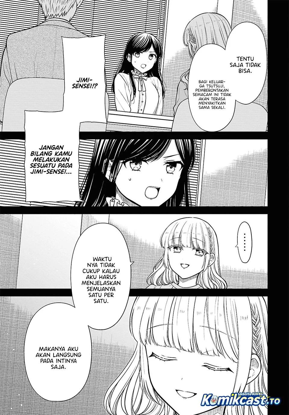 Chapter 94 - halaman 23