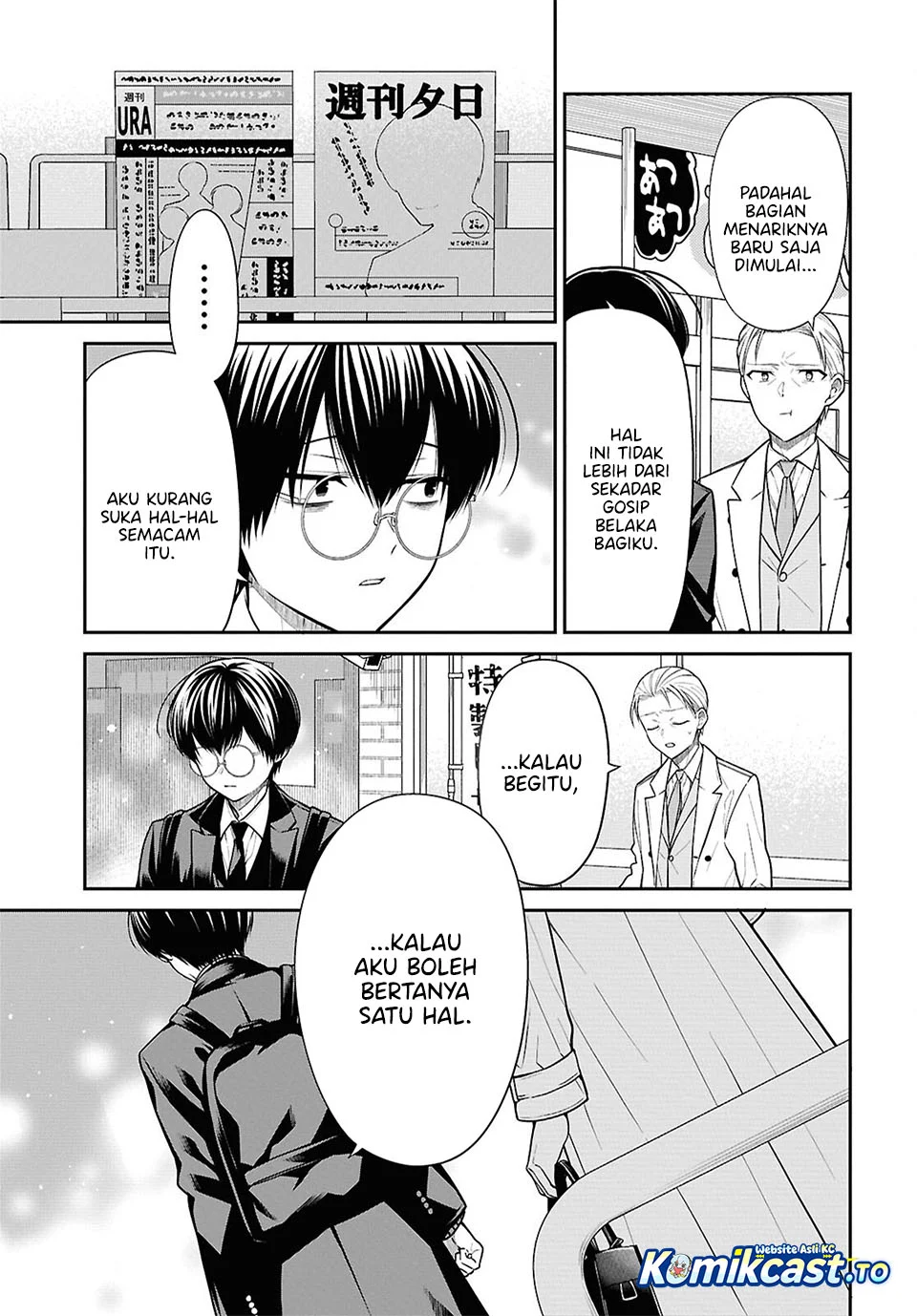 Chapter 94 - halaman 25