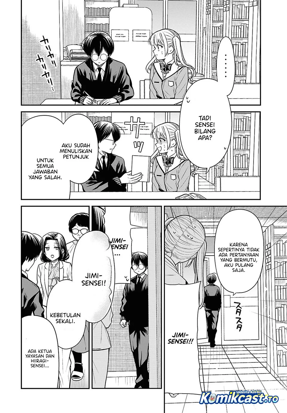 Chapter 94 - halaman 33