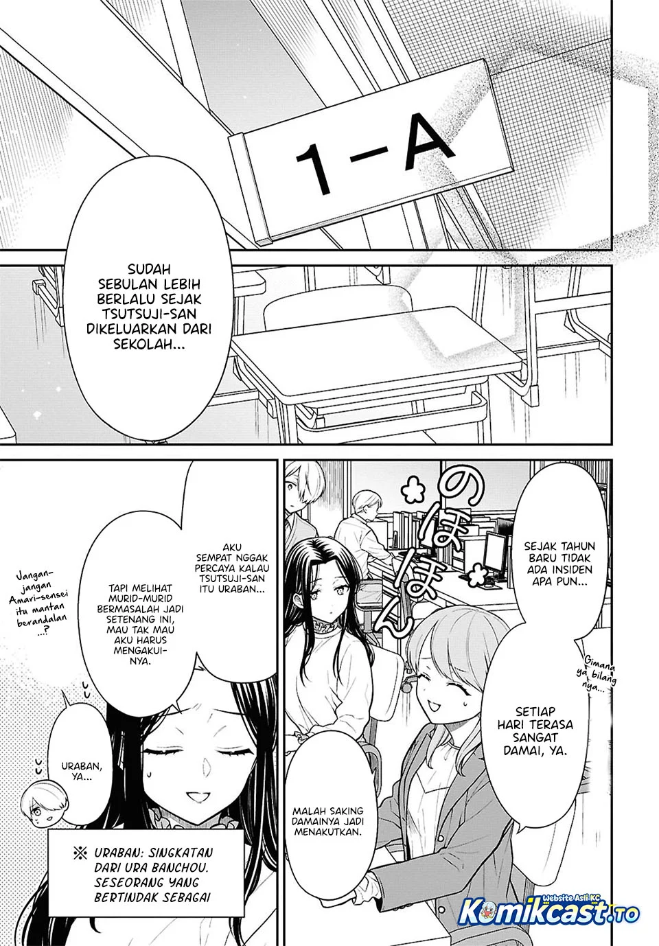 Chapter 94 - halaman 5
