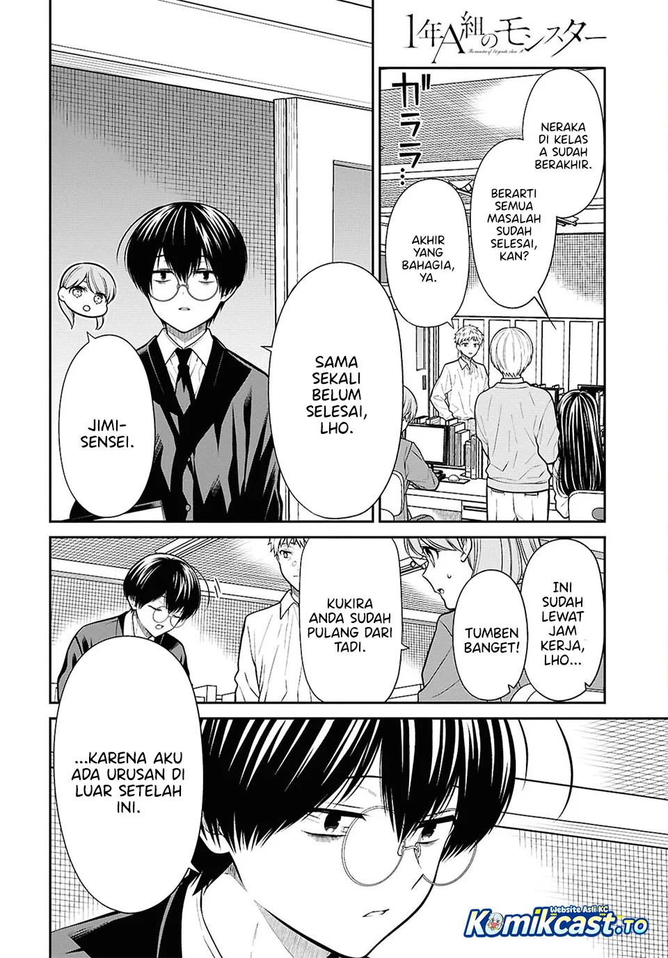 Chapter 94 - halaman 6