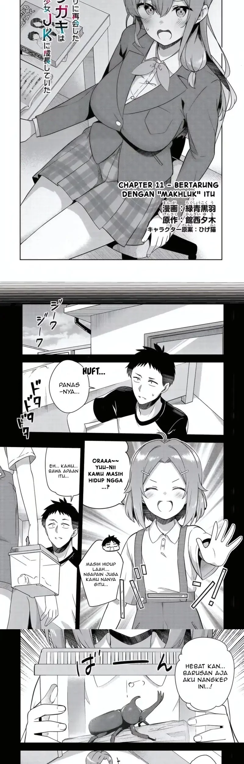 Chapter 11.1 - halaman 3
