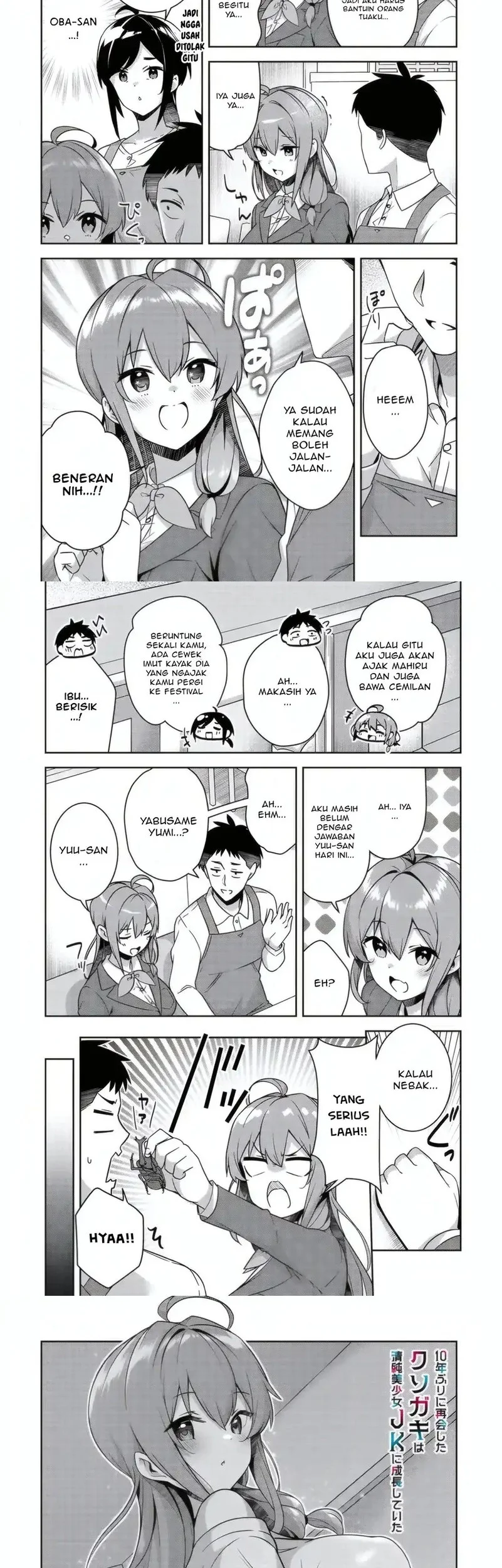 Chapter 12.1 - halaman 3