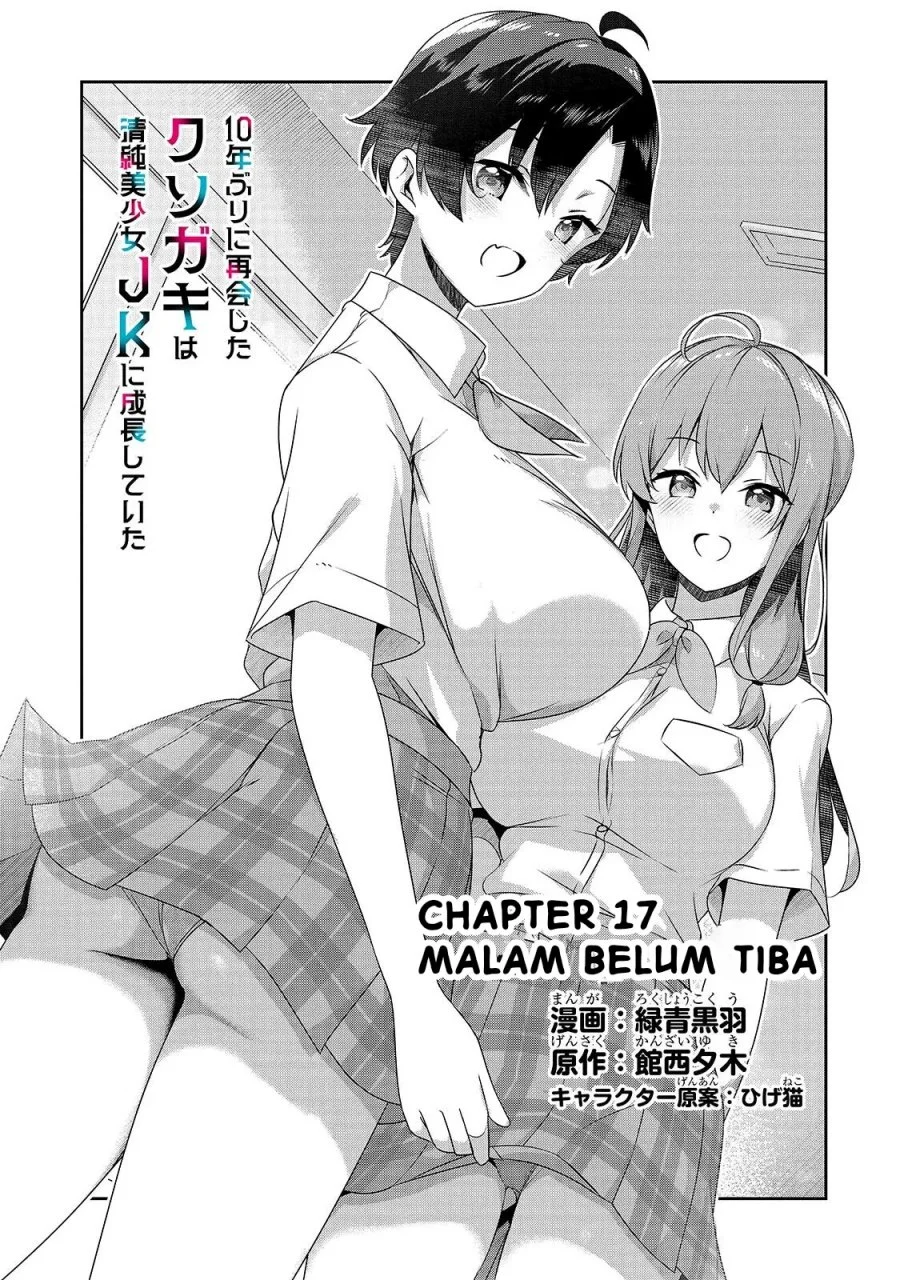 Chapter 17.1 - halaman 2