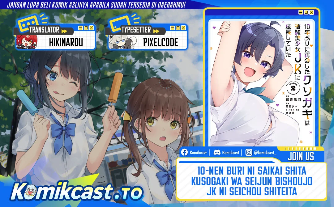 Chapter 18.2 - halaman 2