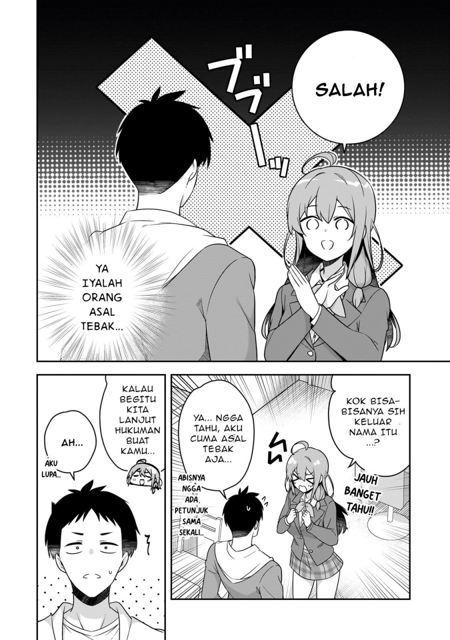 Chapter 2.1 - halaman 12