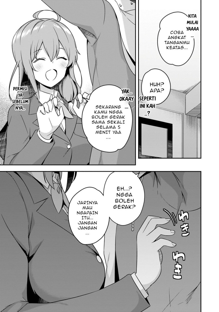 Chapter 2.1 - halaman 13