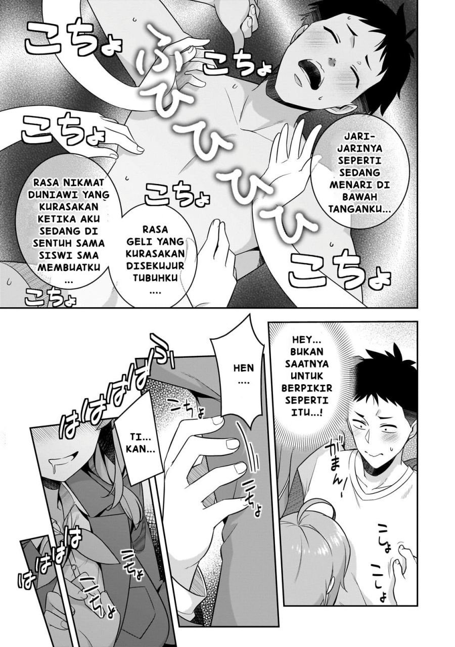 Chapter 2.1 - halaman 15