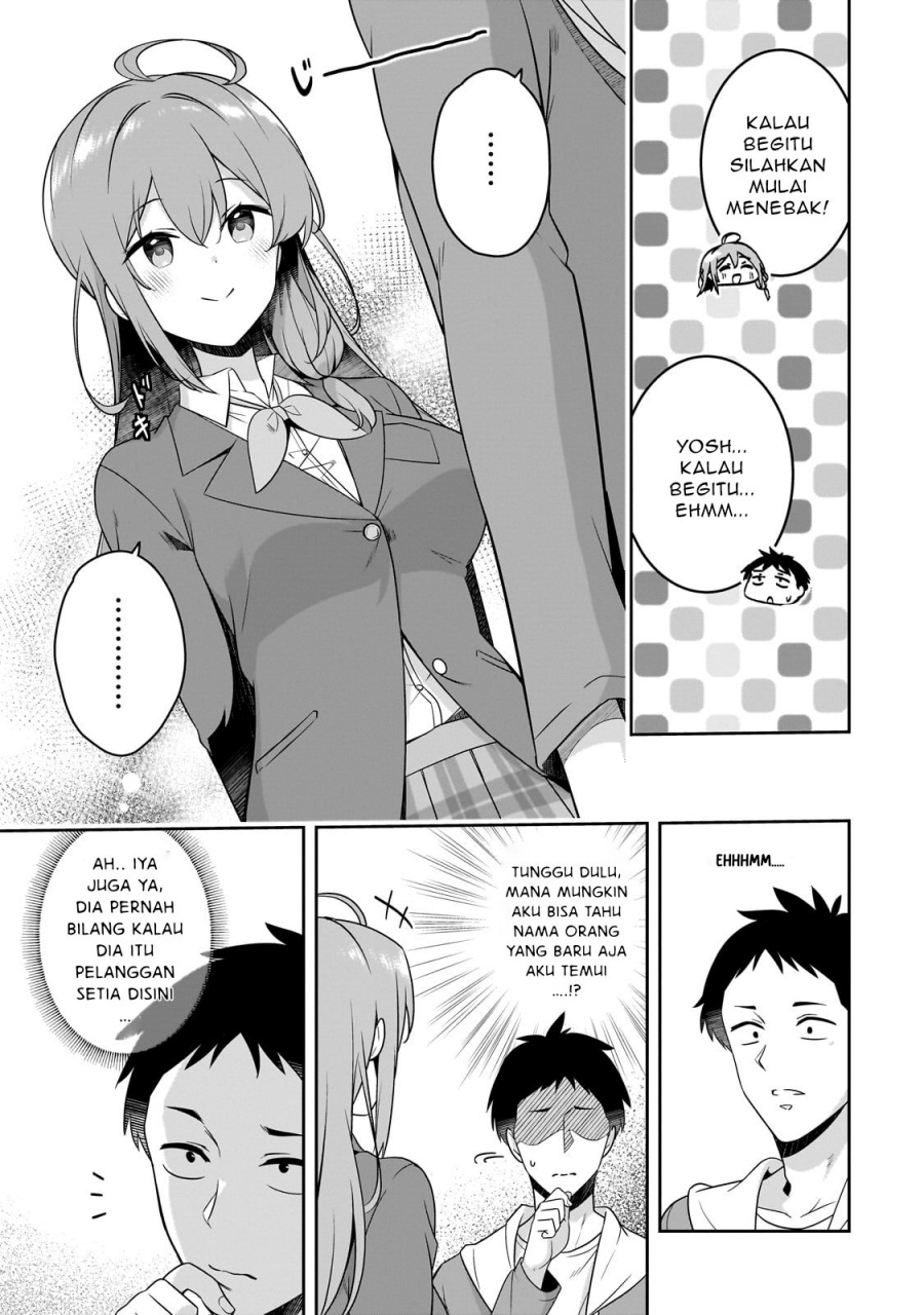 Chapter 2.1 - halaman 7