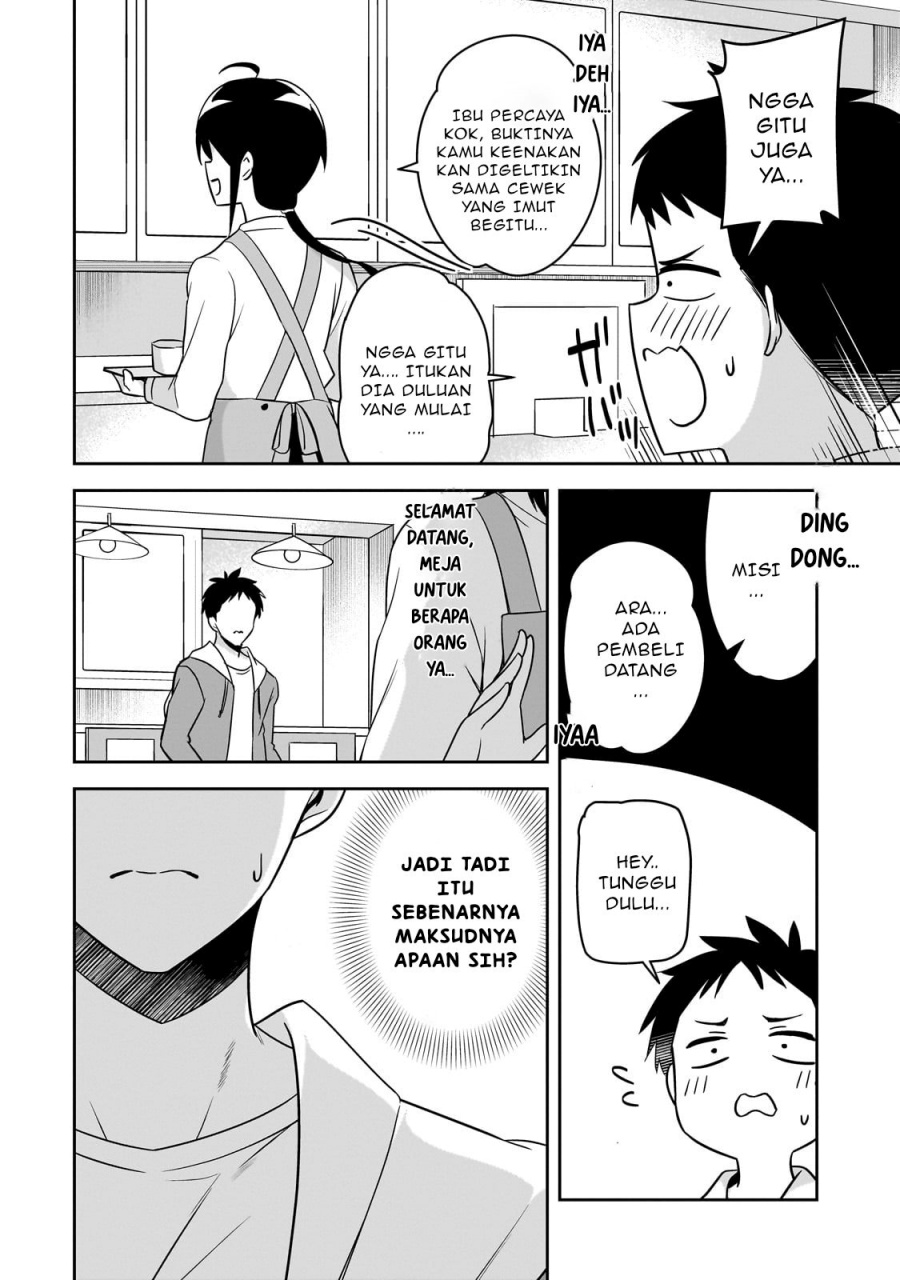 Chapter 2.2 - halaman 3