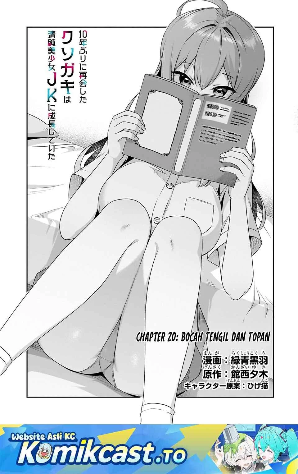 Chapter 20.1 - halaman 3