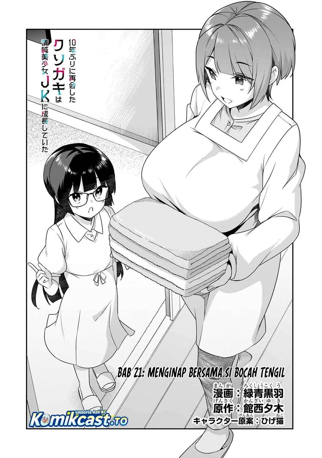 Chapter 21.1 - halaman 4