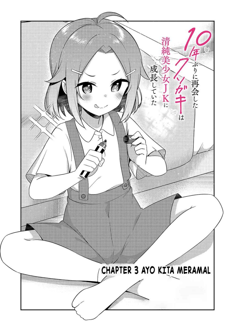 Chapter 3.1 - halaman 3