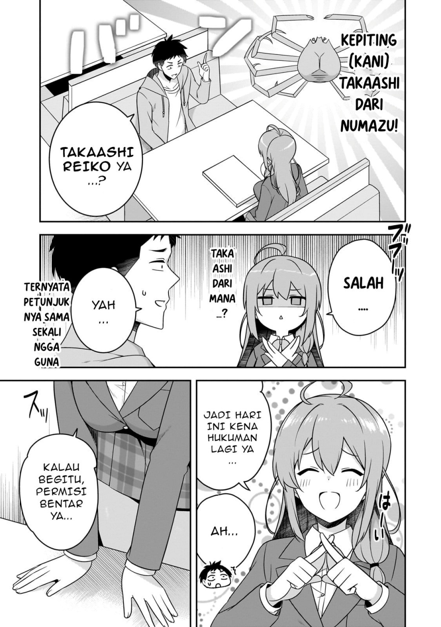 Chapter 3.2 - halaman 7