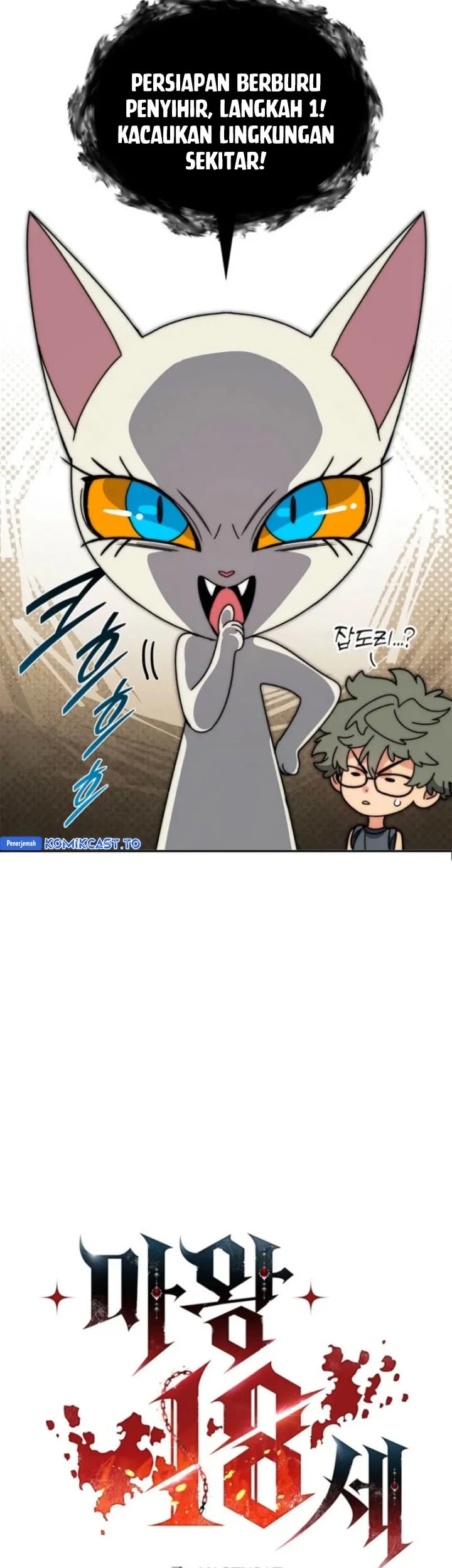 Chapter 16 - halaman 25