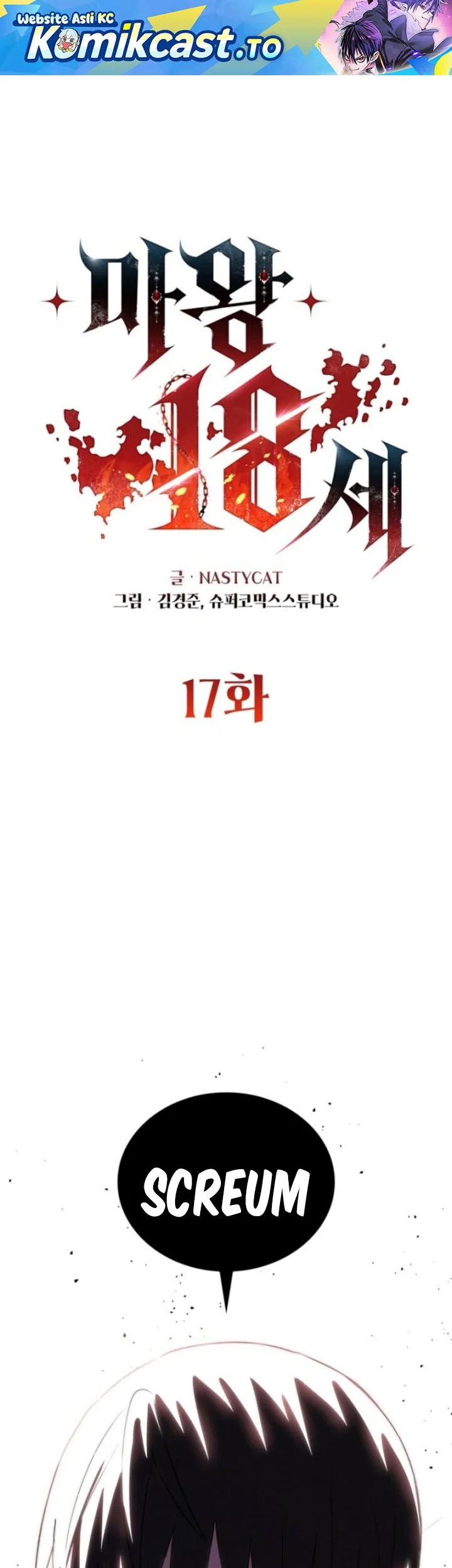 Chapter 17 - halaman 3