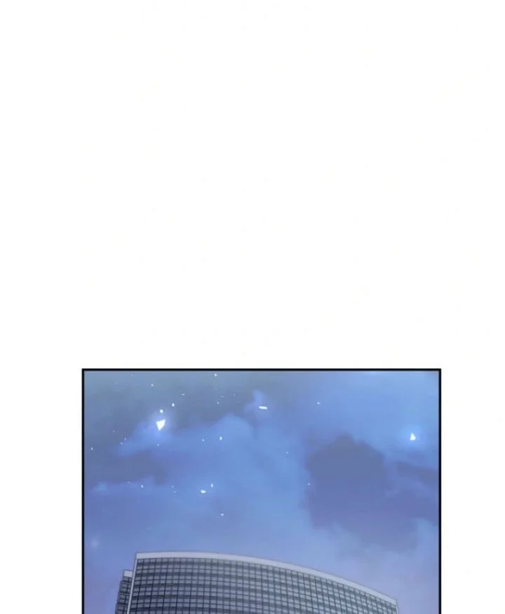 Chapter 17 - halaman 74