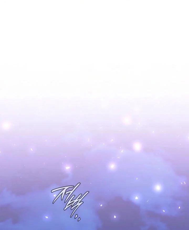Chapter 18 - halaman 62