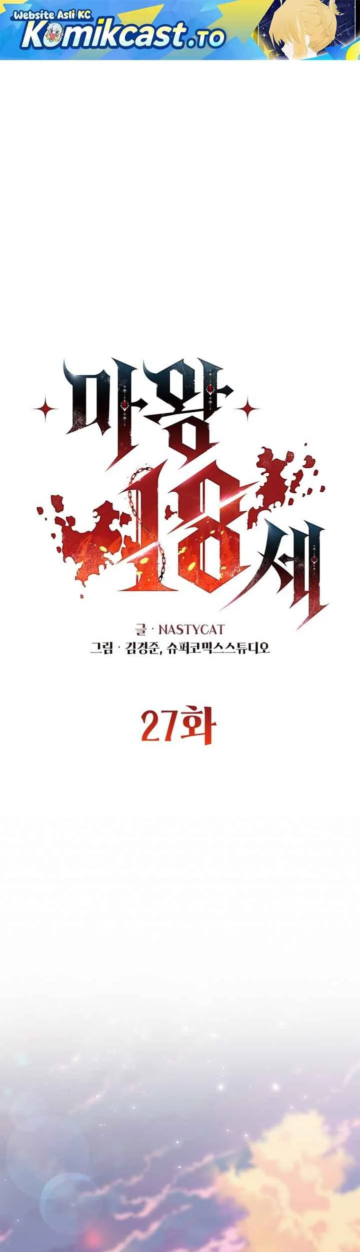 Chapter 27 - halaman 3
