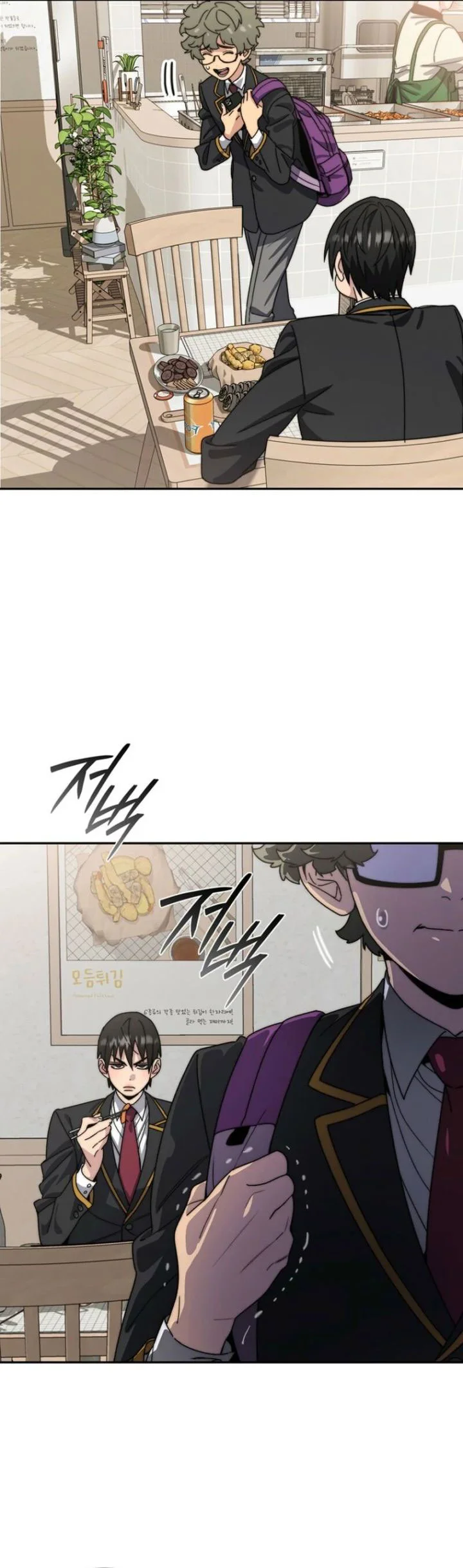 Chapter 3 - halaman 31