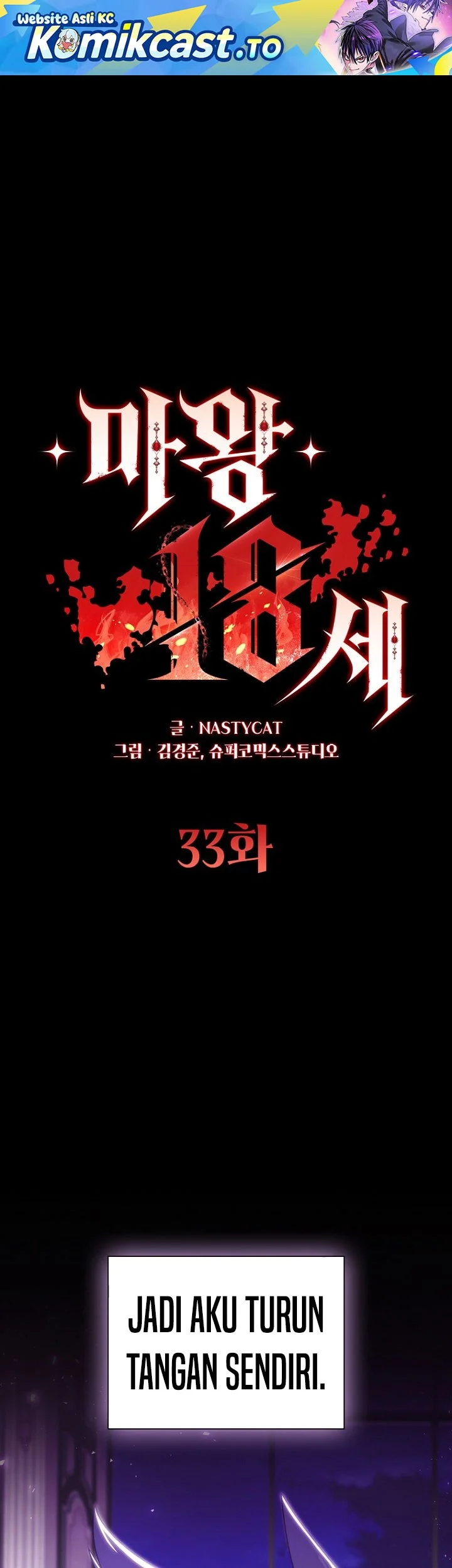 Chapter 33 - halaman 3
