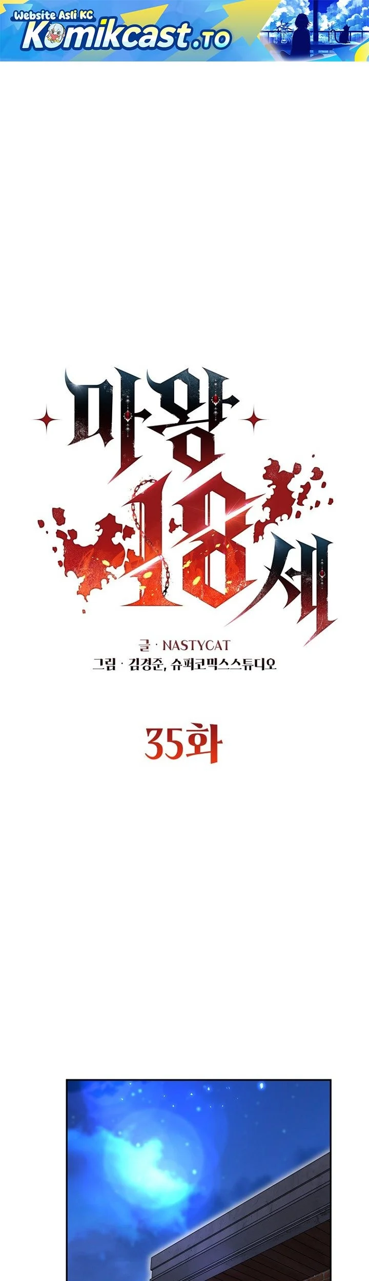 Chapter 35 - halaman 3