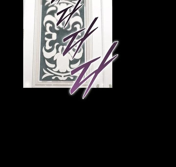 Chapter 43 - halaman 26
