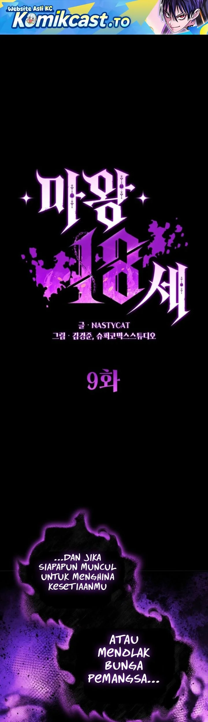 Chapter 9 - halaman 3