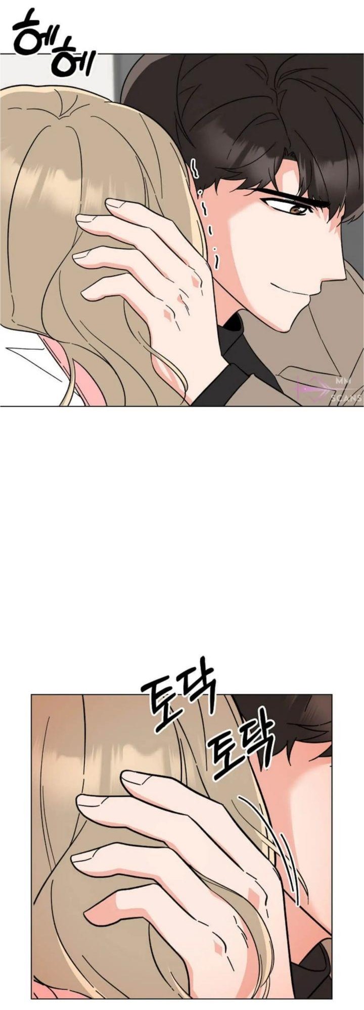 Chapter 122 - halaman 46