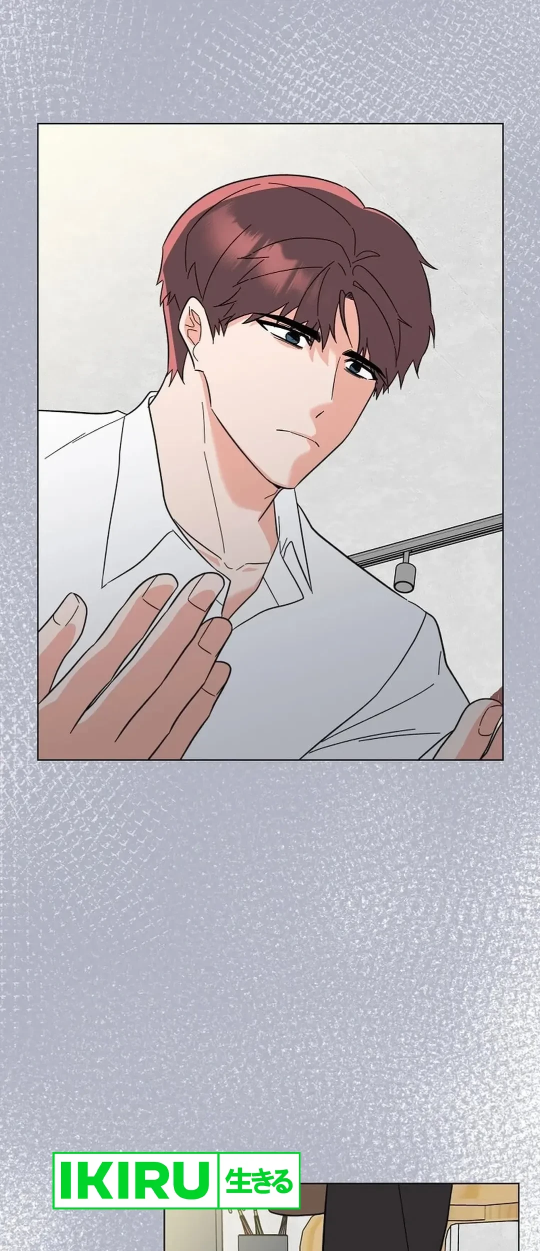 Chapter 134 - halaman 66