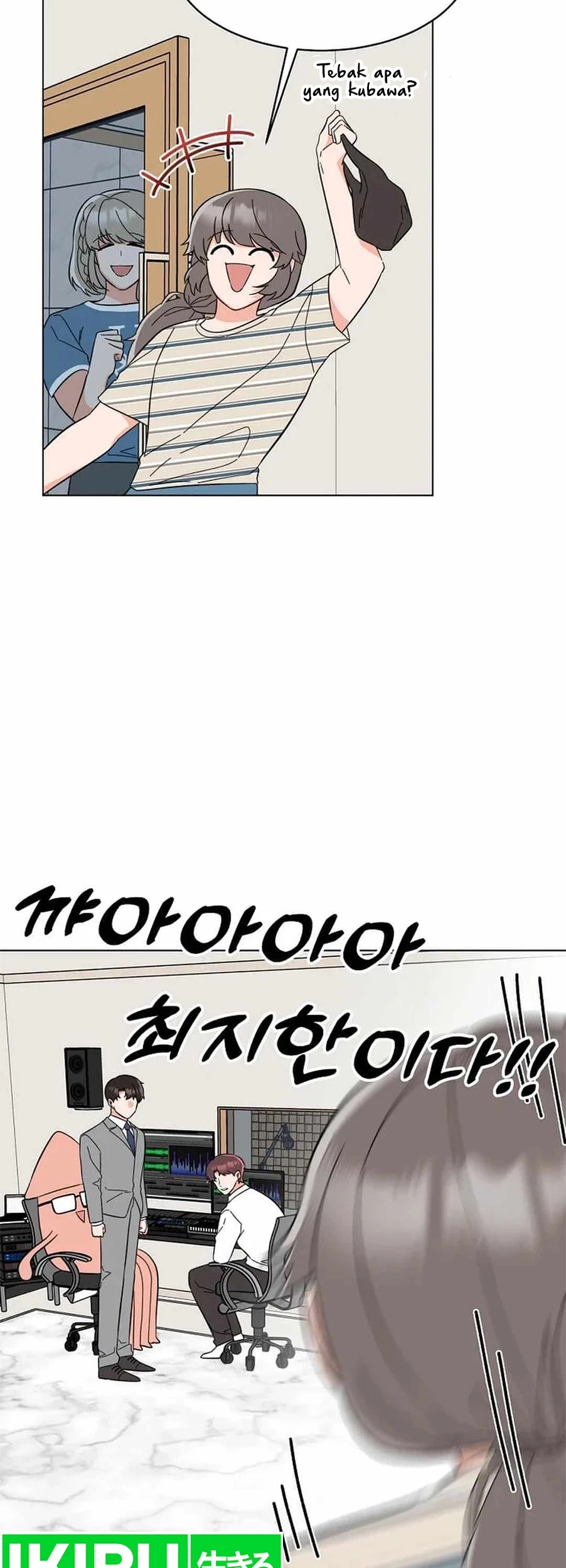 Chapter 135 - halaman 49