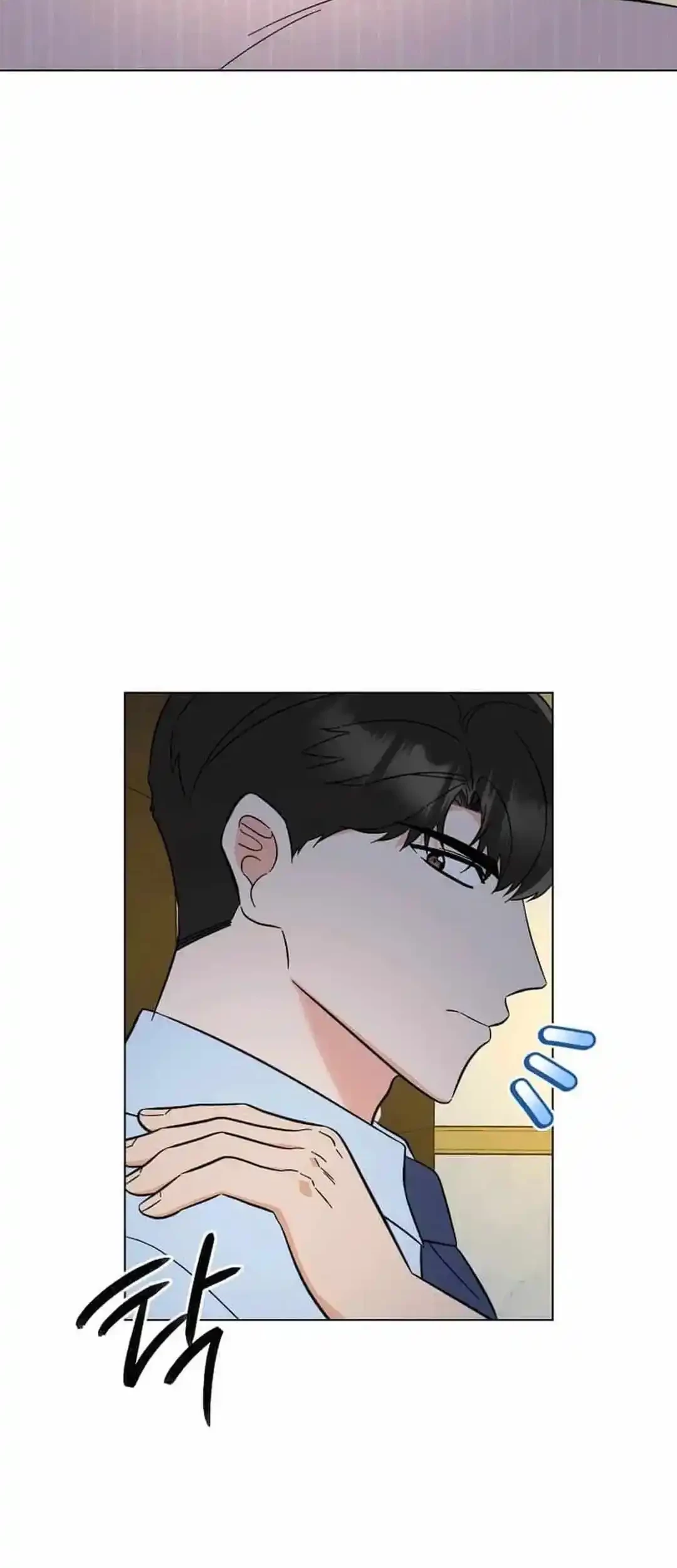Chapter 138 - halaman 70