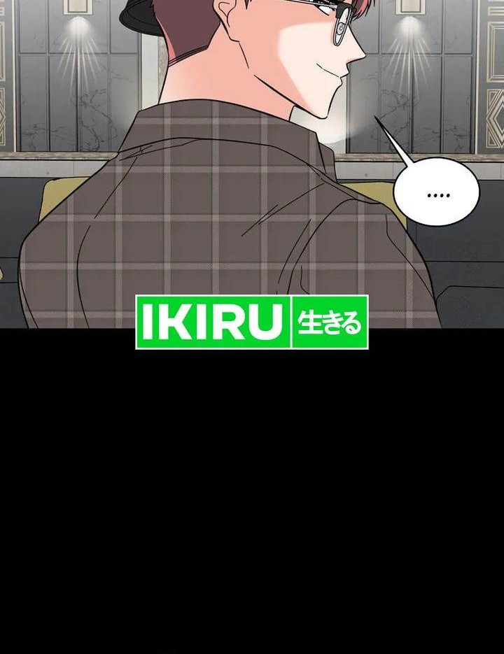 Chapter 143 - halaman 58