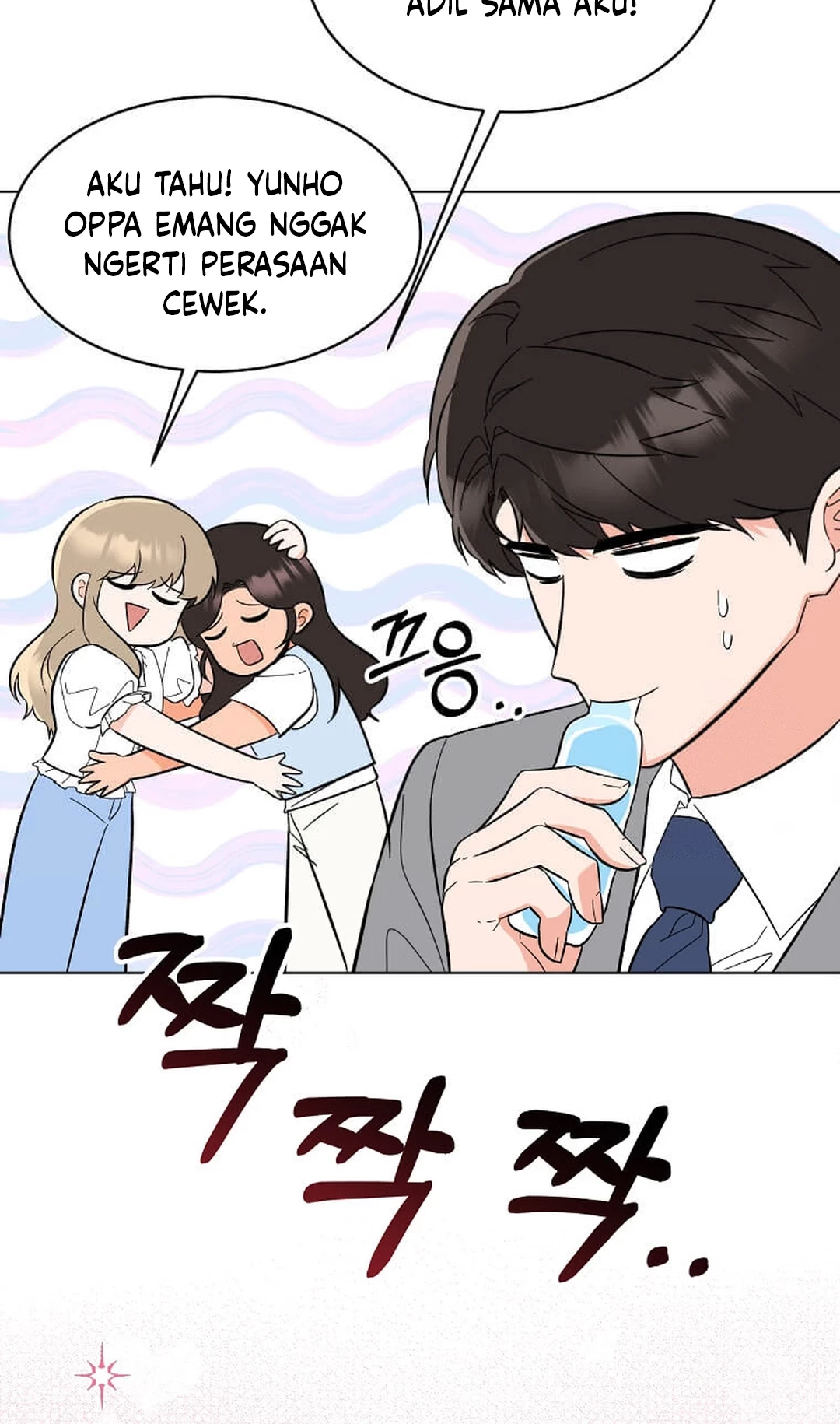 Chapter 146 - halaman 65