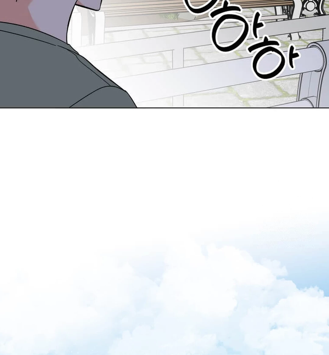 Chapter 146 - halaman 71