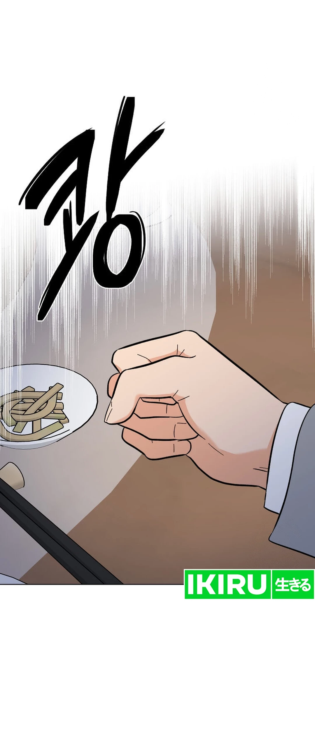Chapter 146 - halaman 47